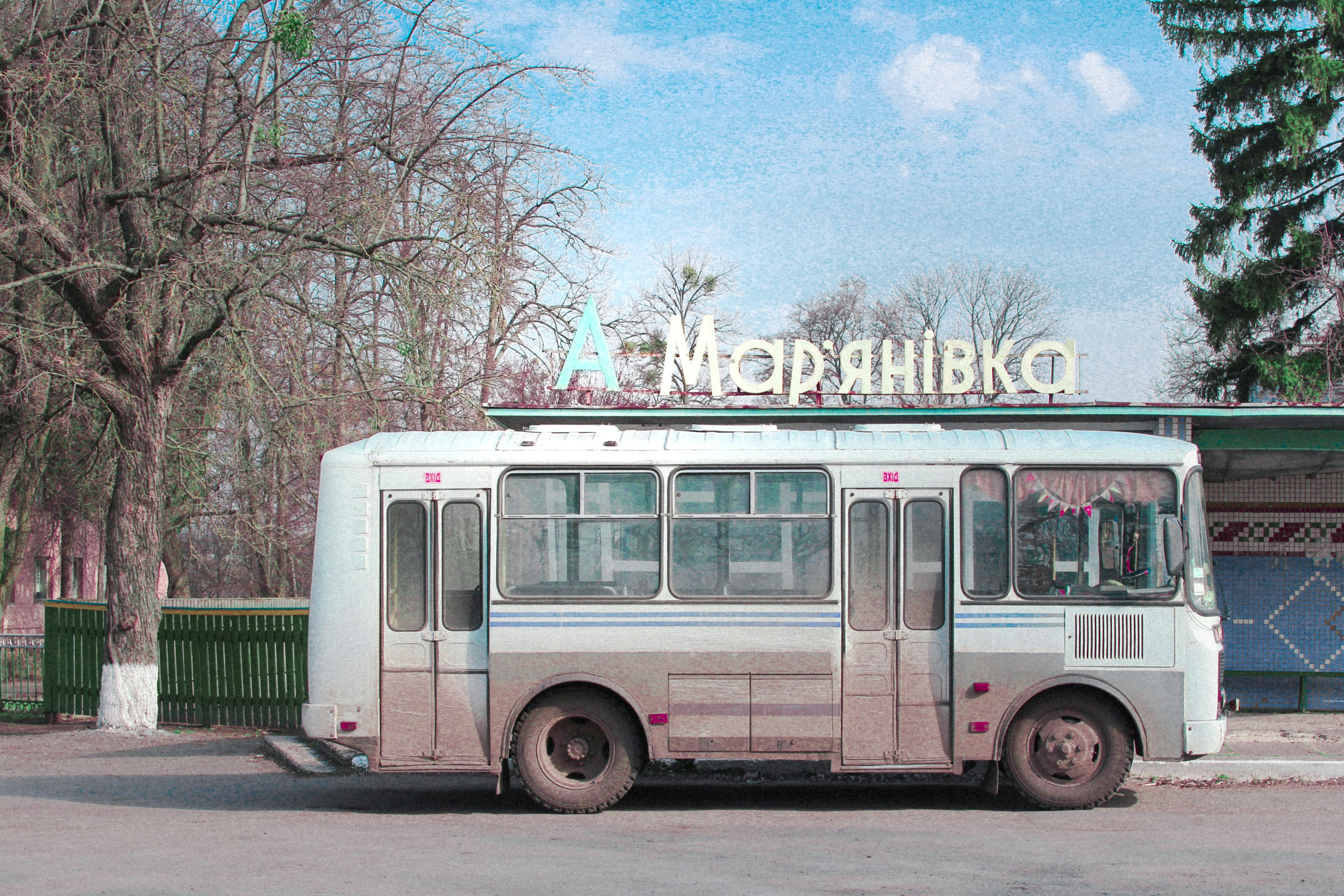 Ukrainian soviet bus in a village